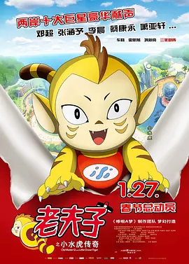 一区二区三区中文字幕精品精品