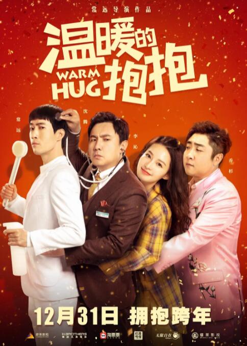 午夜视频久久久