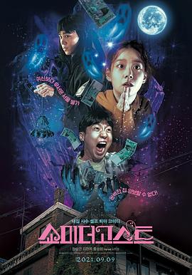狠狠色狠狠色综合