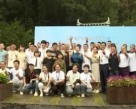 福利区在线观看
