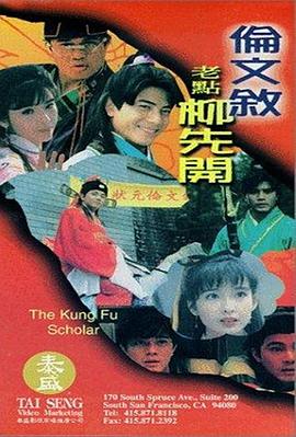 福利视频你懂的