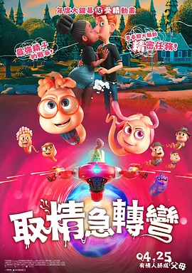 亚洲国产精品资源