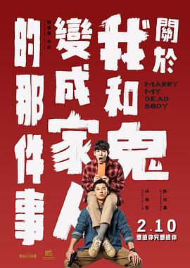 女大学生的兼职工作