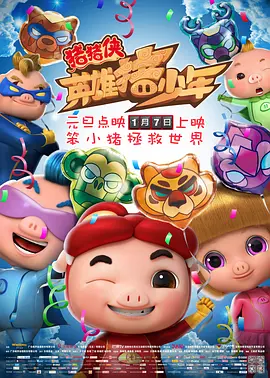 欧美成人黑人xx视频免费观看