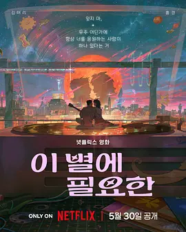 角色 magnet:?xt=urn:btih: