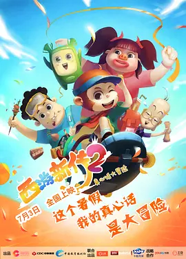 亚洲福利影片在线