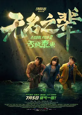 妈妈之友4
