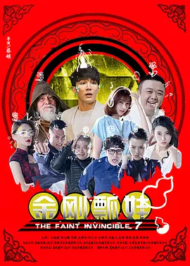 欧美激情福利