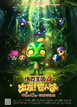 国产91在线视频观看