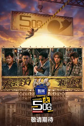 下部无遮挡直接观看