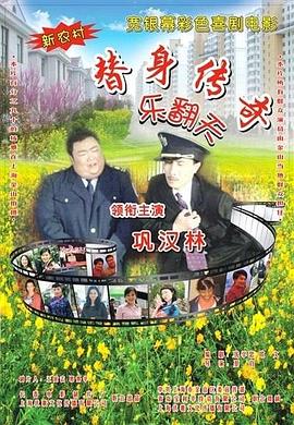 两根粗大撞击哭喊h双性漫画
