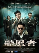 怡红院成人在线