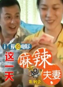 亚洲三级黄色