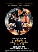91小仙女jk白丝袜呻吟