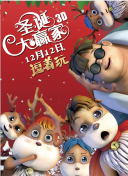 国产欧美日韩在线人成aaaa