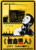 亚洲另在线日韩综合色