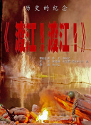 91精品国产777在线观看