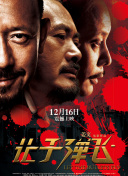 tk笑刑实验室文章逃生