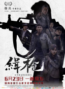 古代嘬吮奶水nph