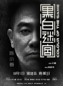 摸阴道视频