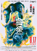 久久精品国产亚洲麻豆