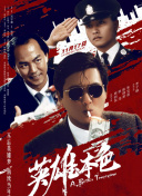欧美呦呦网站