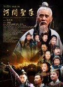 国产成人综合亚洲