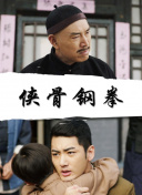 免费的污网站