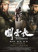 天堂综合网