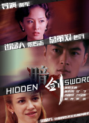 亚洲国产精品综合久久20