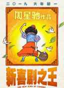 欧美一区二区高清