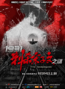 男同视频vk