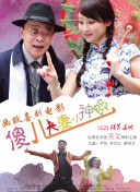 久久国产精品最新一区