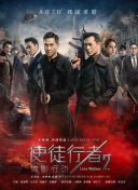 日韩美香港a一级毛片