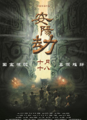 亚洲人人人