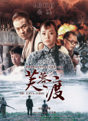 五月婷婷俺也去开心