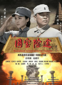 西风tkvk