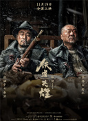 国产福利视频一区二区三区