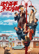 荡货欠c调教h