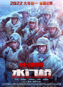 久久一区二区三区四区