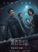 色综合天天视频在线观看