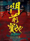 小黄花