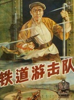 失去的女朋友
