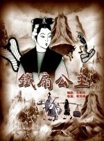 色婷婷啪啪