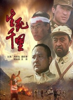 国产精品三级在线