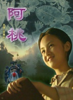 久久yy