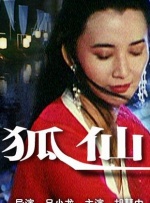 黄色影院一级片