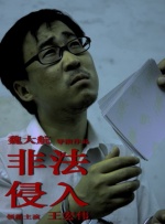 挤奶手法视频教学