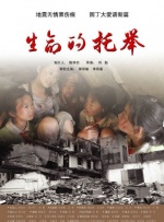综合另类