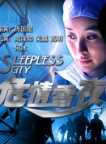 色涩综合